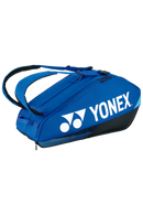 Yonex 92426EX Pro Tournament Bag (6pcs)
