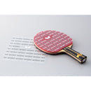 Butterfly Table Tennis Rubber Film III - Smash Nation