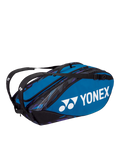 Yonex 92229EX Pro Racquet Bag (9pcs)