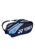 Yonex 92229EX Pro Racquet Bag (9pcs)