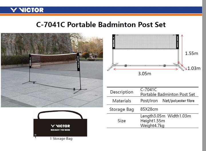 Victor C-7041C Portable Badminton Post Set