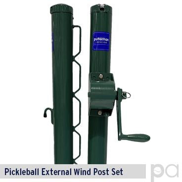 Putterman 2-7/8" Round Pickleball Net Posts-External Winder