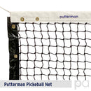 Putterman Heavy Duty Pickleball Net
